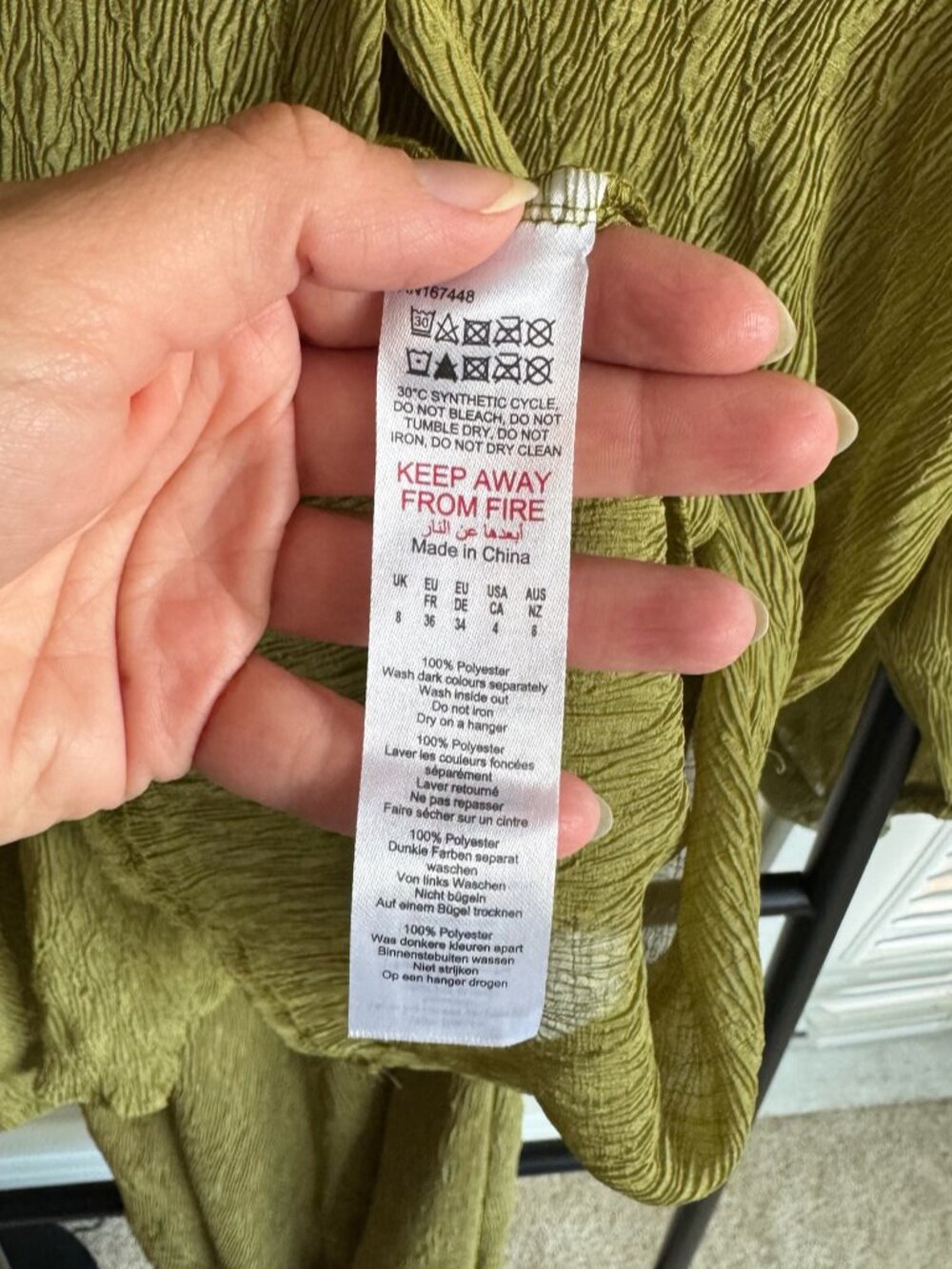 Nasty Gal Sheer Olive Plisse Beach Cover-Up Set Size 4 - Picture 5 of 7
